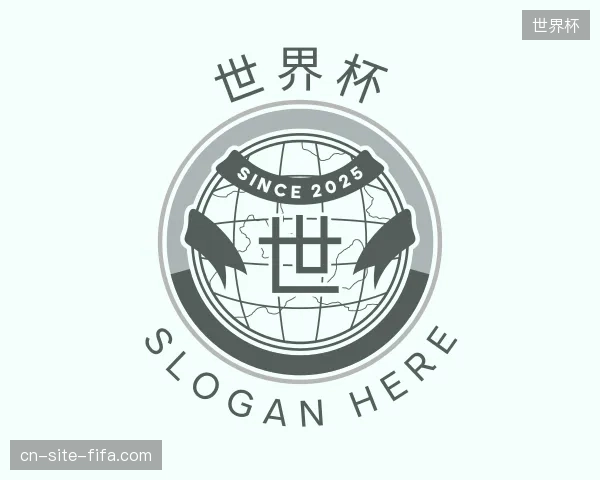 认识世界杯官方网站